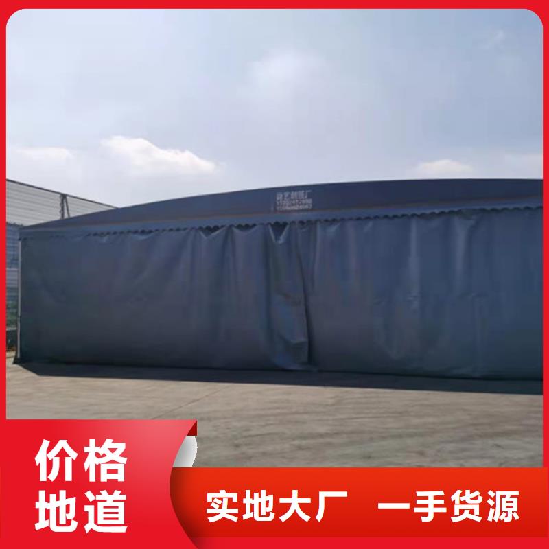 【雨蓬推拉帐篷定做质量三包】当地服务商