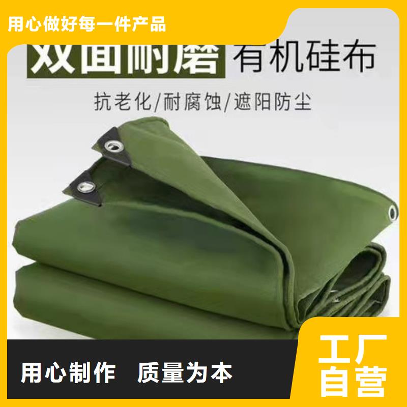 雨蓬-【伸缩遮阳篷】敢与同行比价格本地生产厂家