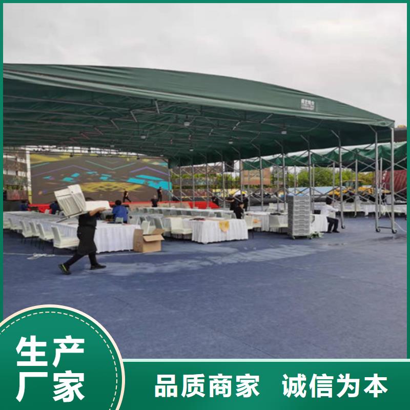 雨蓬_推拉帐篷制造厂家产地源头好货