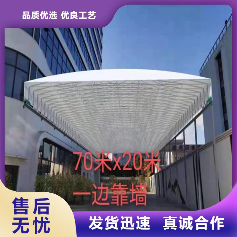 雨蓬仓储物流帐篷闪电发货产地源头好货