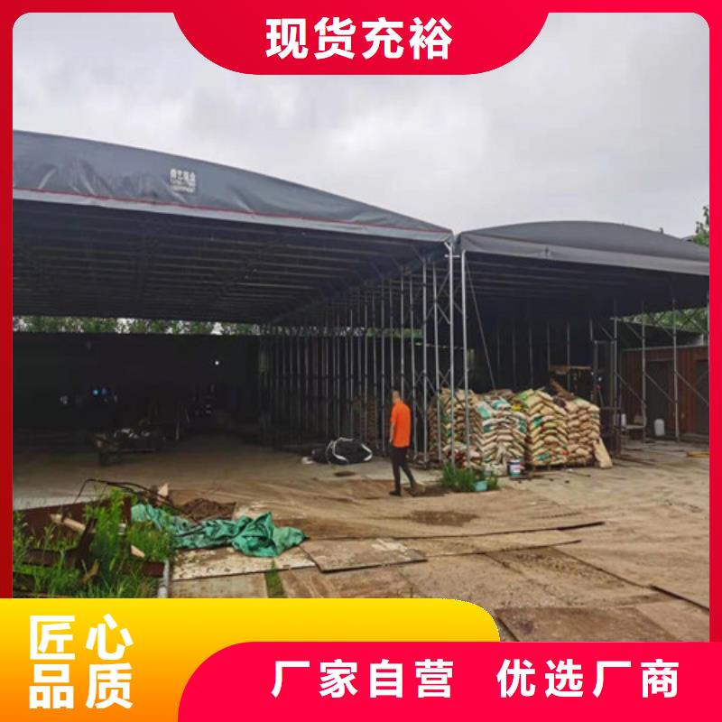 雨蓬_伸缩遮阳篷现货直供品质服务诚信为本