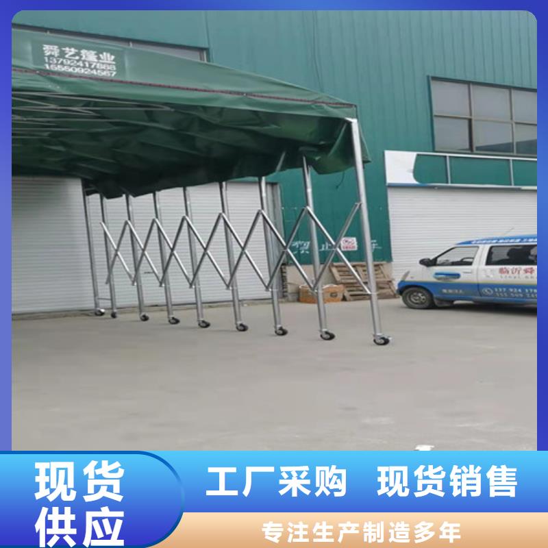 雨蓬伸缩遮阳篷应用广泛本地生产厂家