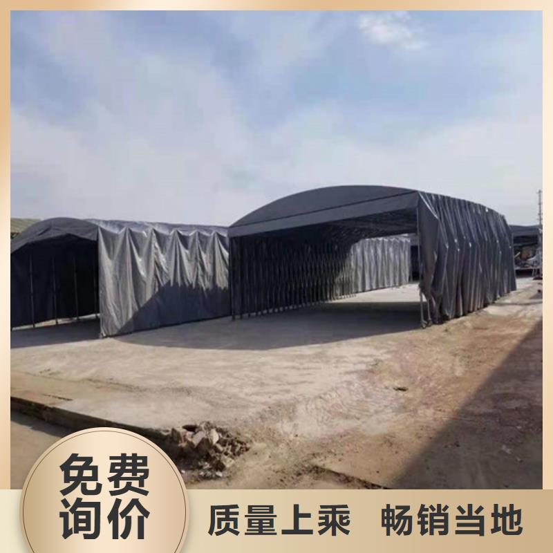 【雨蓬推拉帐篷加工信誉至上】本地品牌