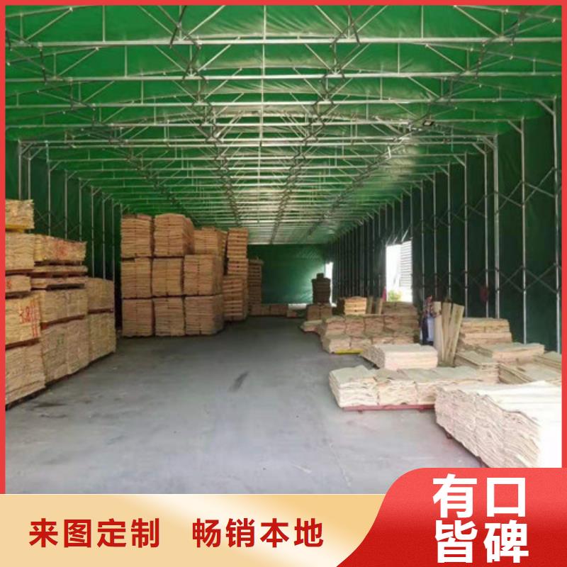 雨蓬【膜结构停车篷】品质保证实力见证有口皆碑