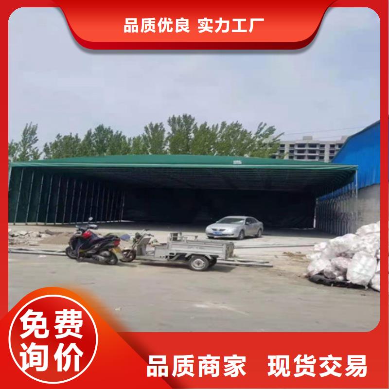 雨蓬准时交付支持加工定制