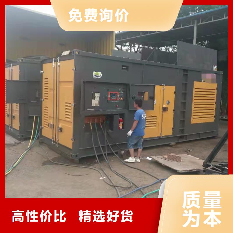 天峨直销价格高品质现货销售