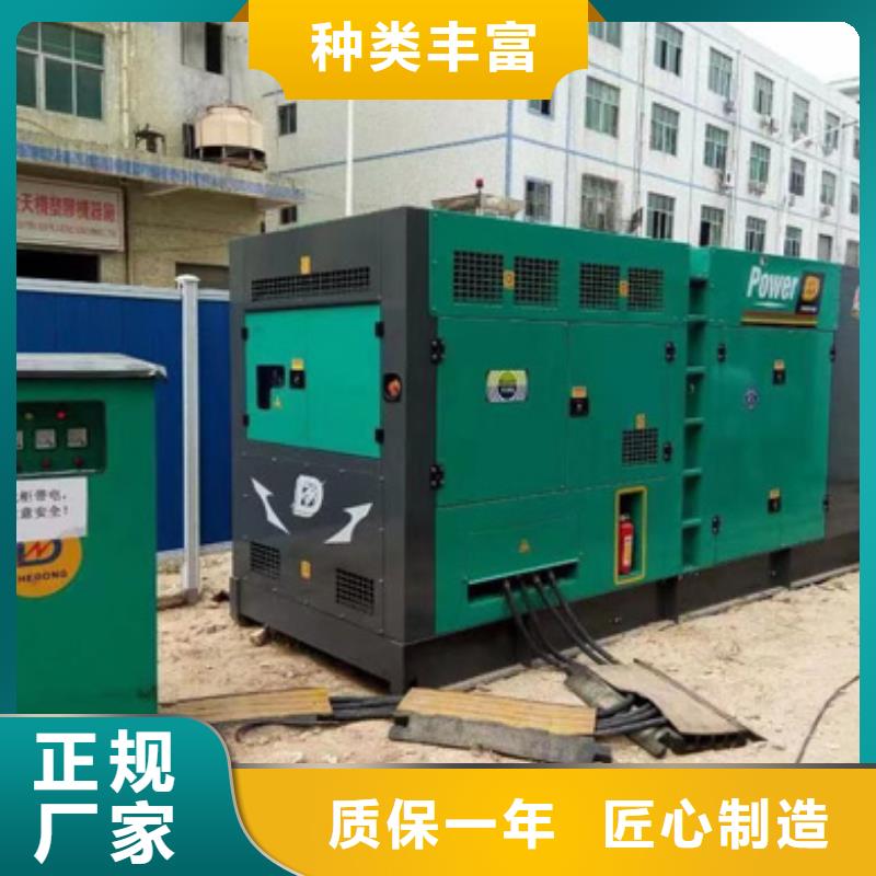 阿荣旗发电机出租当地公司