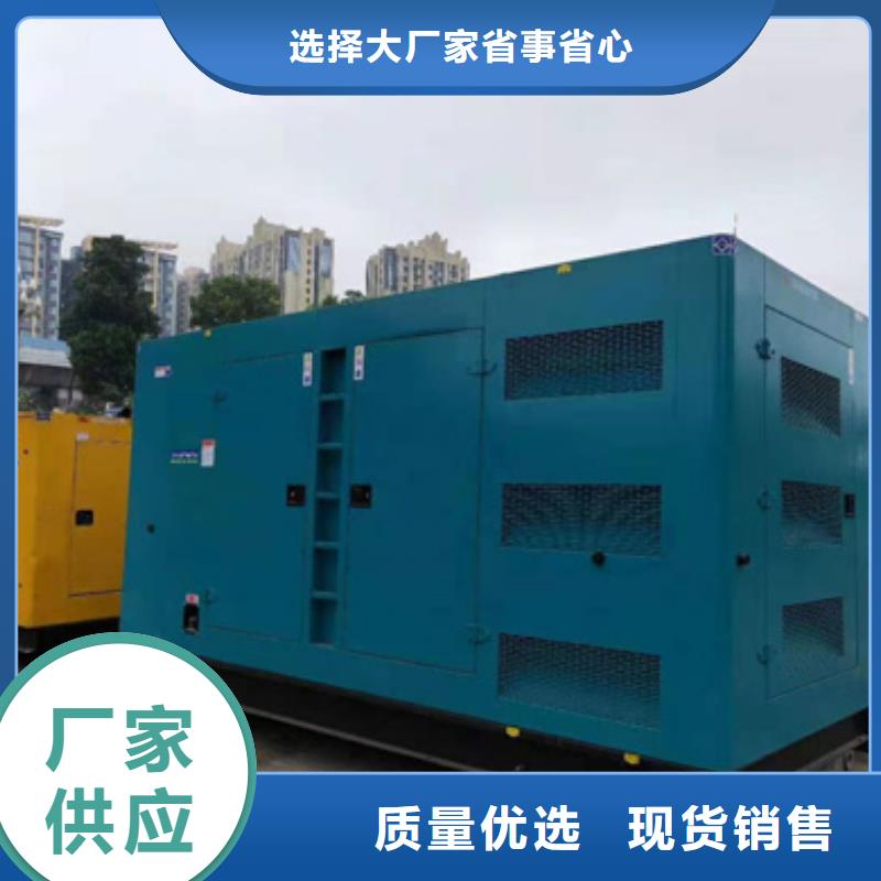 豆张庄镇租柴油发电机一天多少钱专业生产制造厂