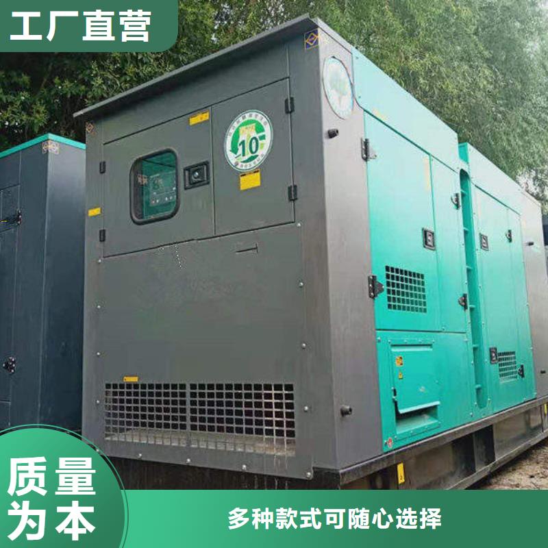 讷河价格公道多年行业积累
