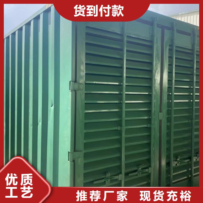 抚松发电机出租来图定制