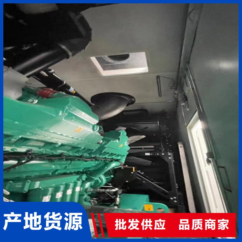 嘉定柴油发电机维修上门电话品质保障价格合理