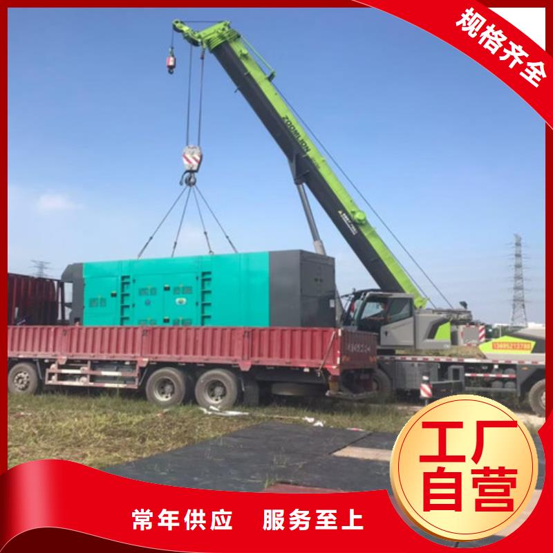 龙岗出租发电机电话有实力有经验