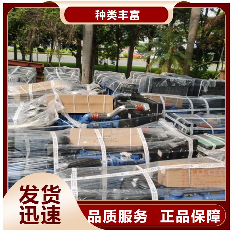 雷山租赁发电机联系电话本地货源