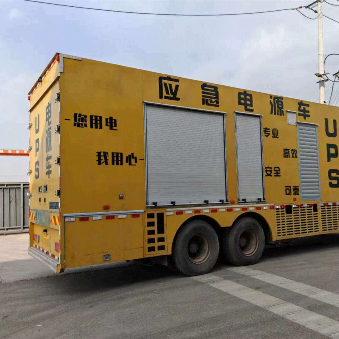 隆林租赁发电车快捷物流