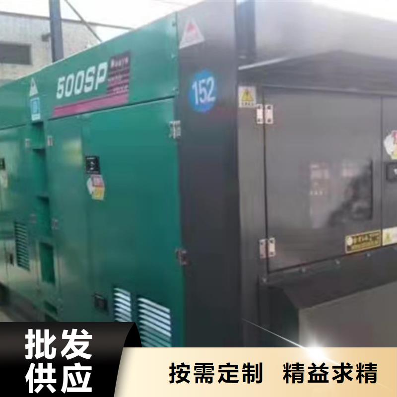 发电机租赁柴油发电机租赁厂家直销供货稳定当地厂家