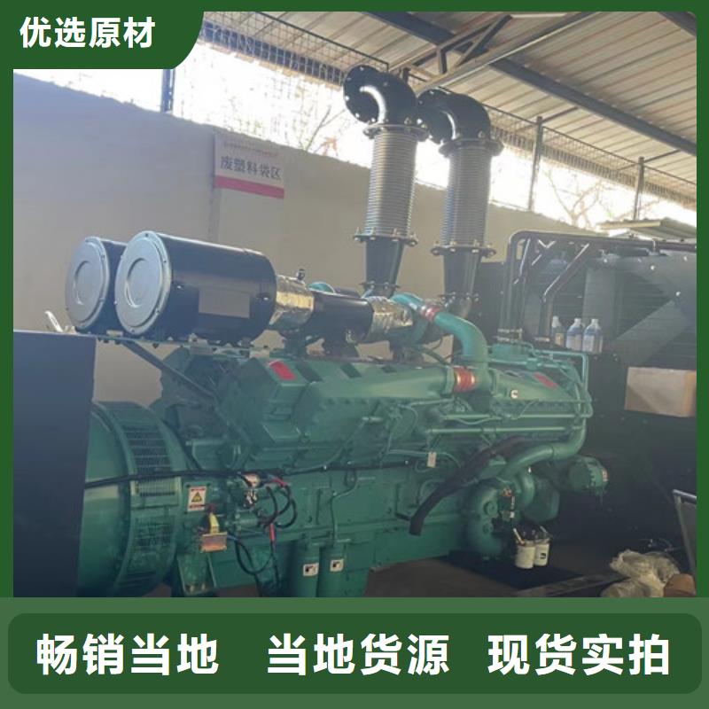 发电机租赁海量库存助您降低采购成本
