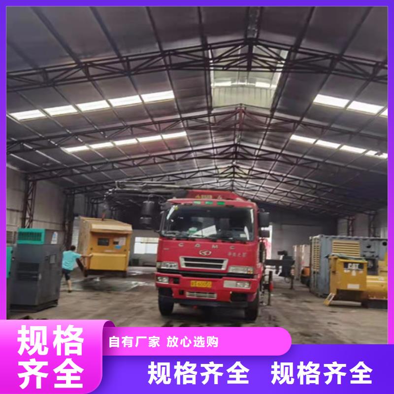 发电机租赁_静音发电机出租价格地道当地货源