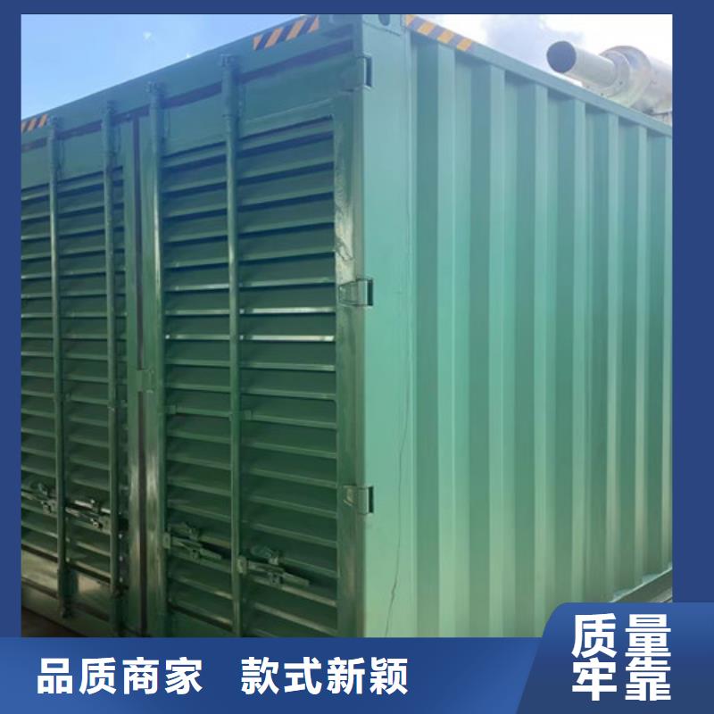 发电机租赁应急发电用途广泛设备齐全支持定制