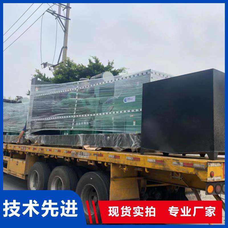 发电机租赁发电机出租精选优质材料市场报价