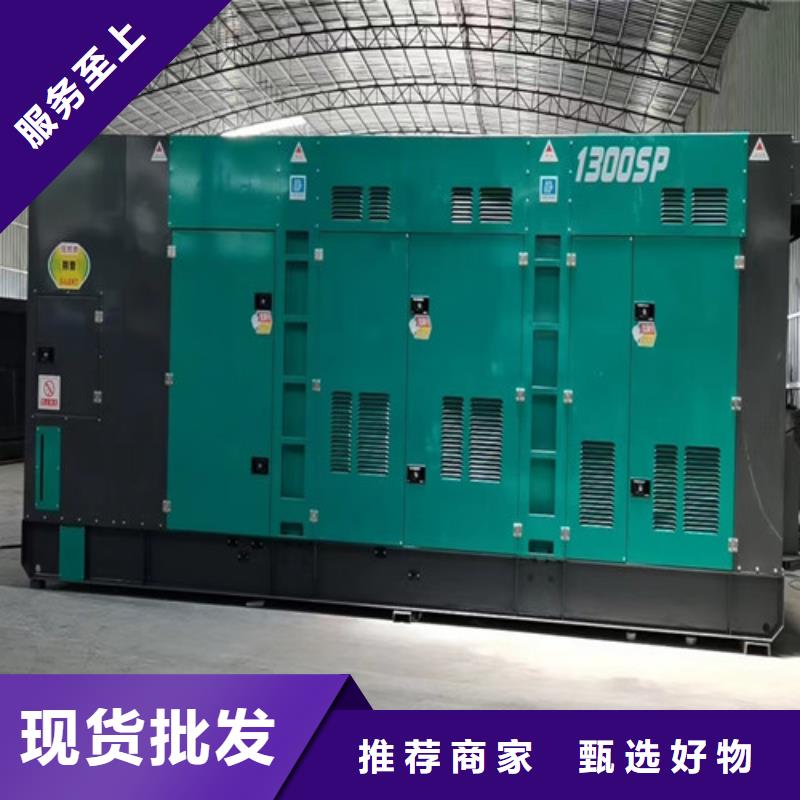 发电机租赁500kw发电机出租订购厂家实力大