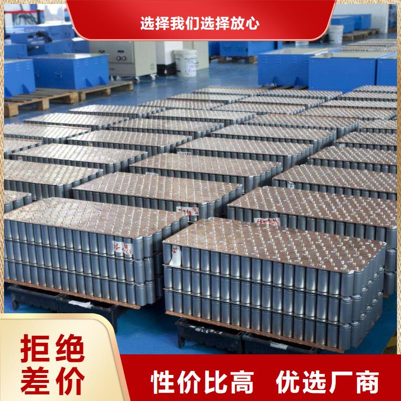 电池回收发电机维修专业的生产厂家高标准高品质