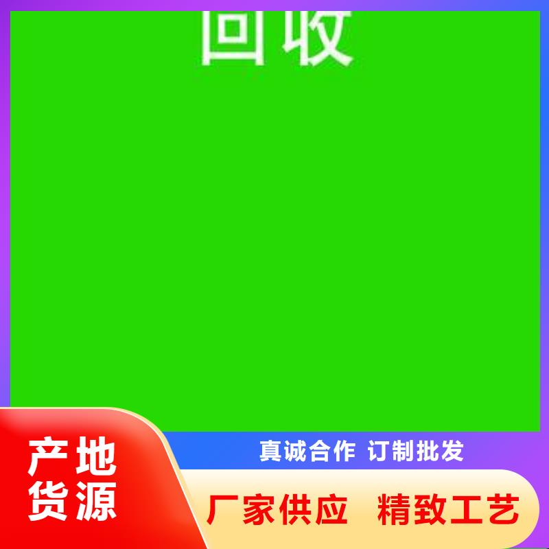 电池回收发电车租赁电话售后无忧产品细节