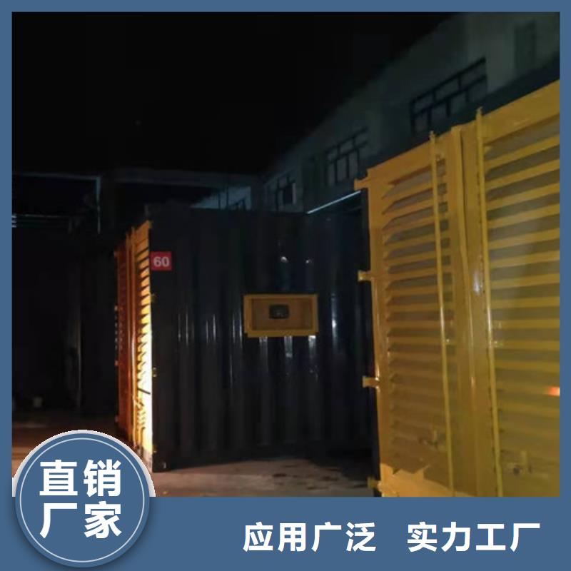 【柴油发电机组出租】,发电机租赁质量不佳尽管来找我诚信经营现货现发