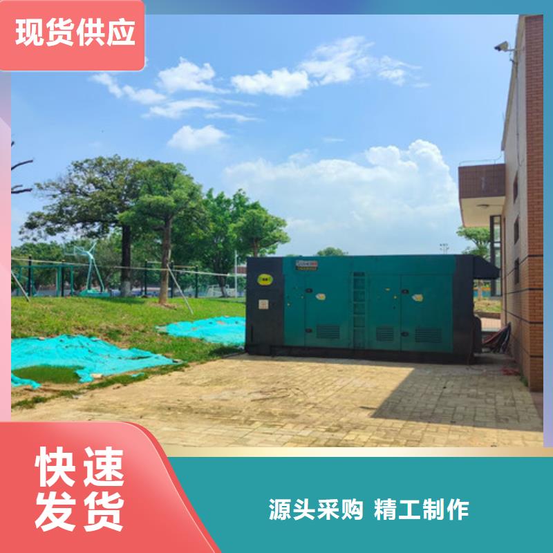 柴油发电机组出租200kw发电机出租快速报价现货直发