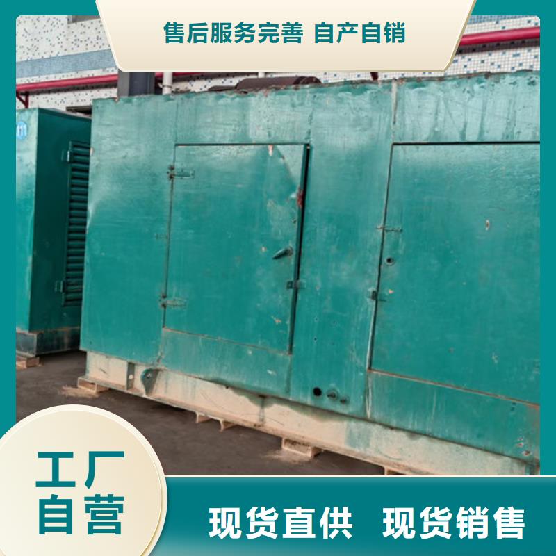 柴油发电机组出租,出租柴油发电机源头厂家来图定制本地经销商