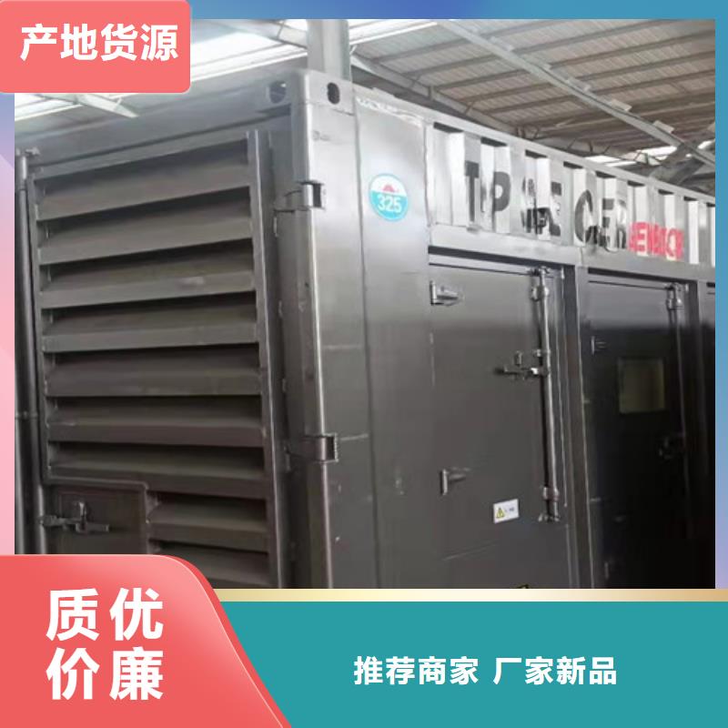 柴油发电机组出租,【发电机出租】好货直销当地经销商