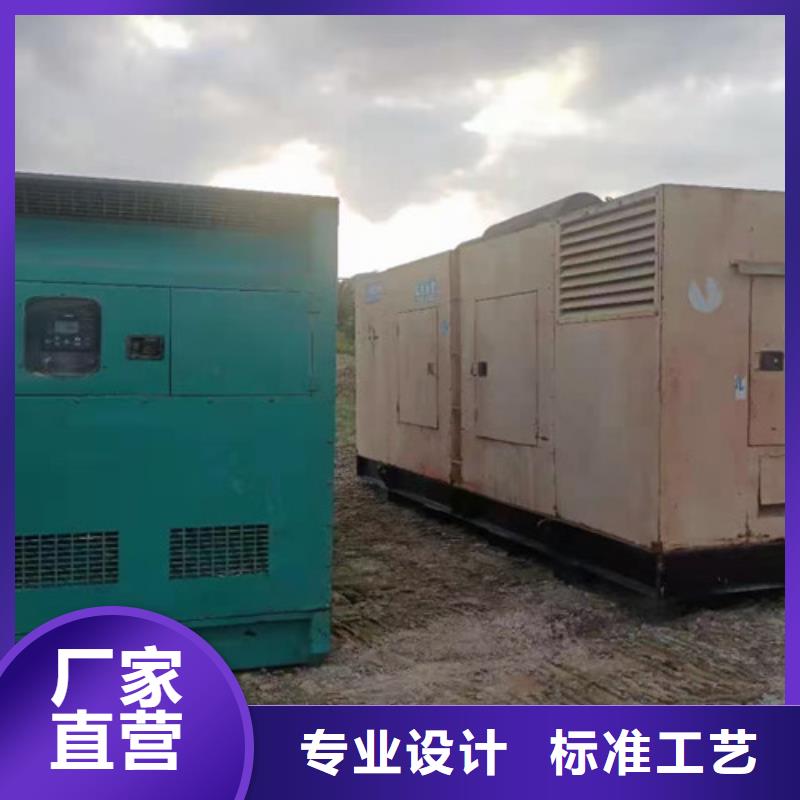 【柴油发电机组出租柴油发电机出租现货充足】当地生产厂家