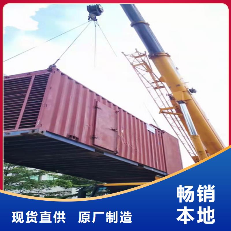 柴油发电机组出租高压柴油发电机出租实力厂商当地货源
