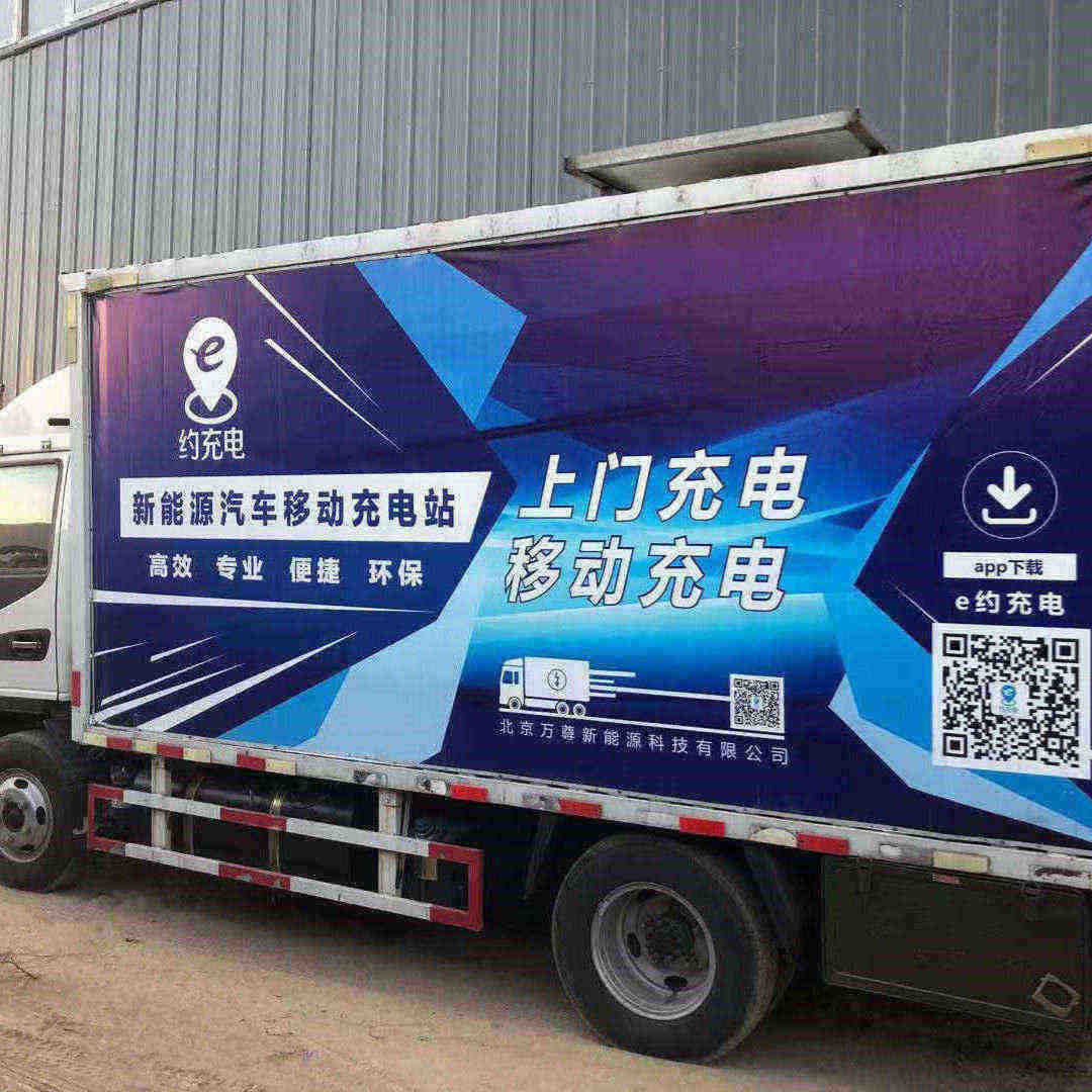 乌审旗发电机租赁电话