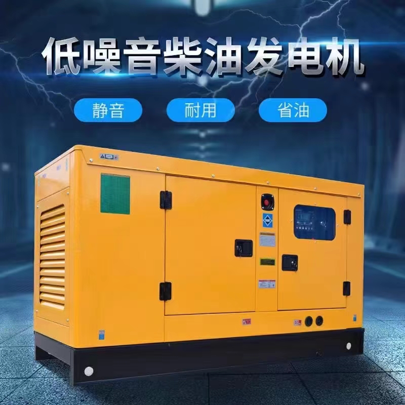 唐山汾阳潍柴柴油发电机出租值得信赖
