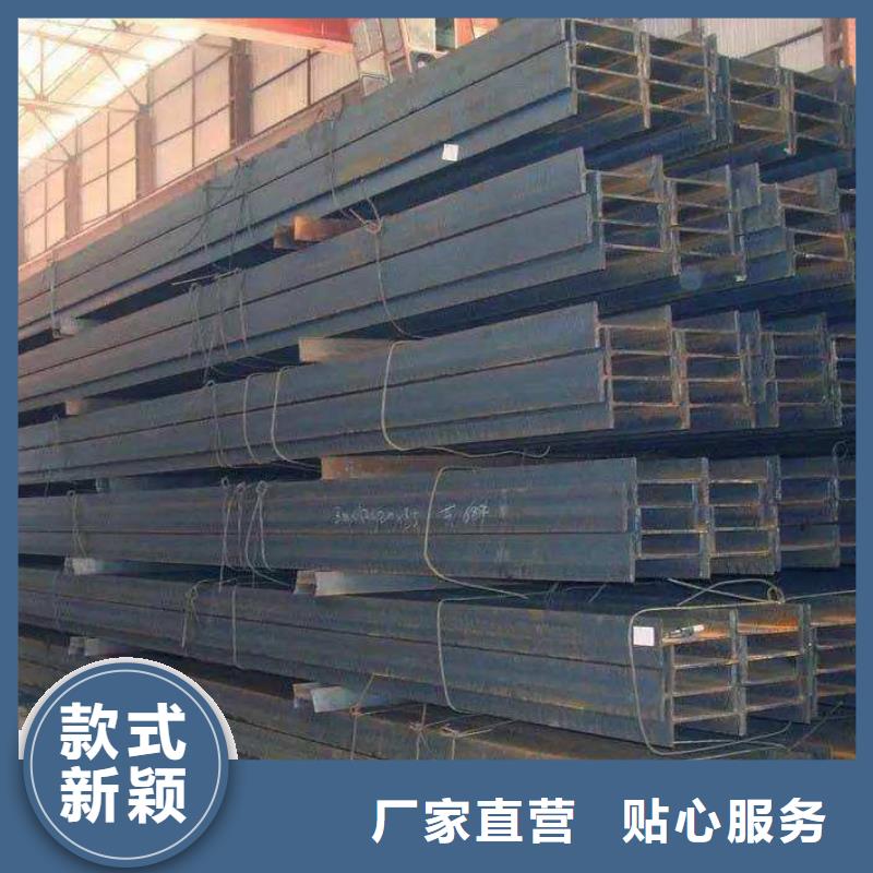 无缝钢管Q235B花纹钢板库存量大供应采购