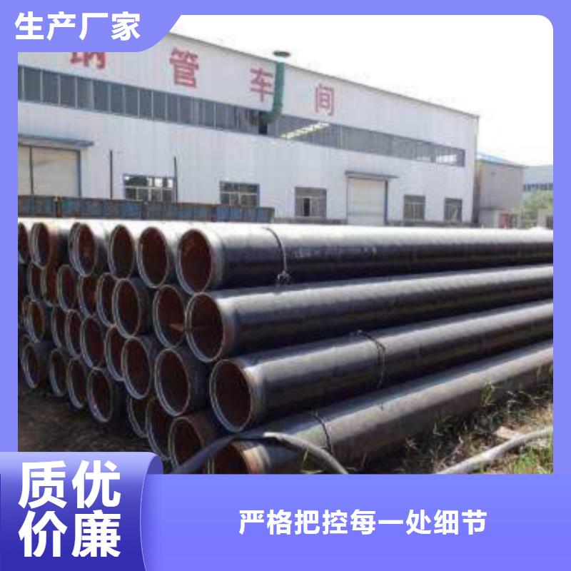 ​20#方矩管欢迎电询我们更专业