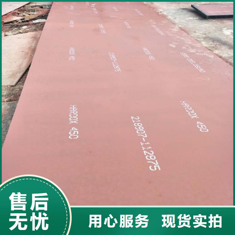 钢板热轧钢板核心技术用的放心