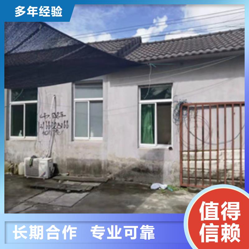 房屋房屋检测公司正规公司当地货源