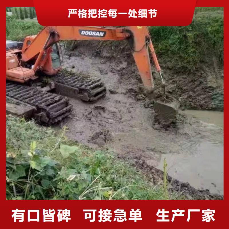 水上挖掘机出租高性价比本地品牌