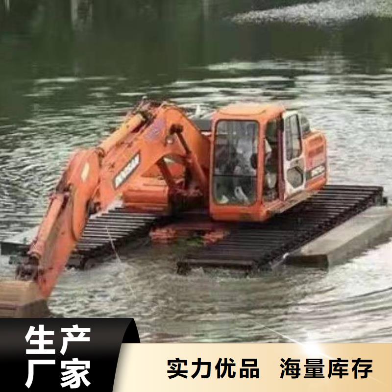 水上挖掘机出租水上挖机出租免费获取报价当地生产商