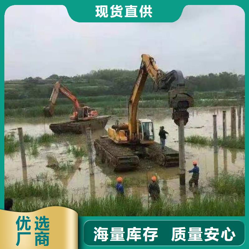 水上挖掘机出租款式多样本地生产厂家