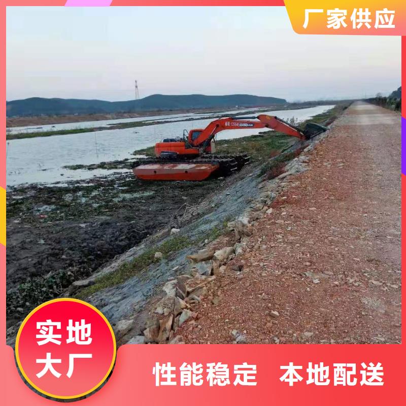 【水上挖掘机出租当地货源】推荐厂家