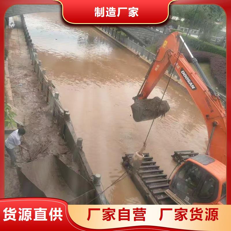 水上挖掘机出租租赁河道清淤设备价格地道同城货源