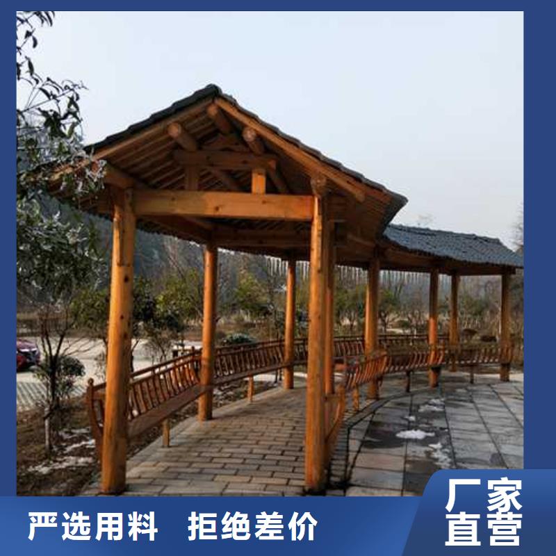 防腐木仿古建筑安装厂家城阳区产地源头好货