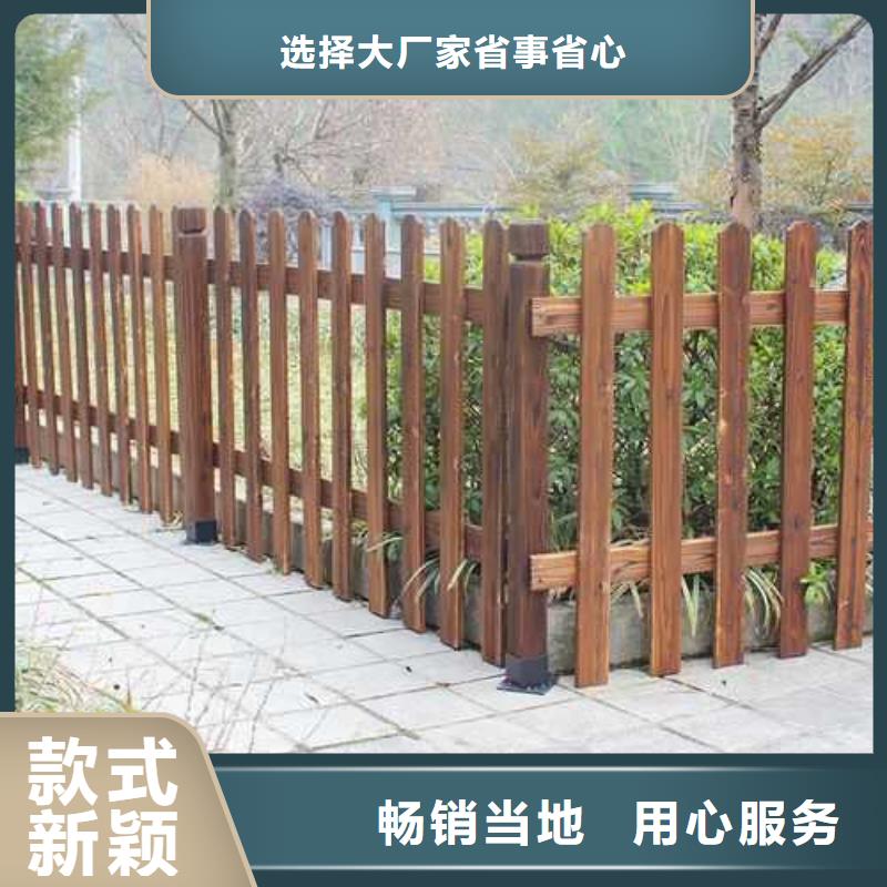 防腐木古建景观厂家直销青岛市藏马镇标准工艺