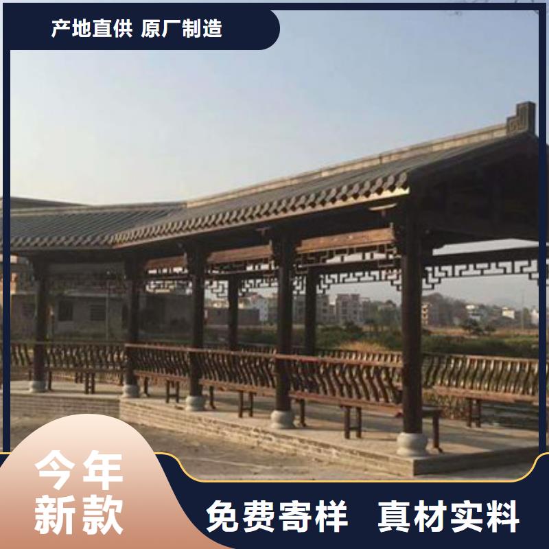 防腐木仿古建筑价格超低潍坊市昌乐县送货上门