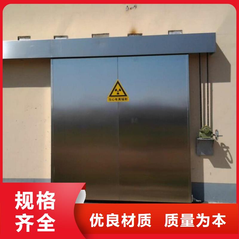 铅门防护屏厂家一站式供应厂家工厂直供