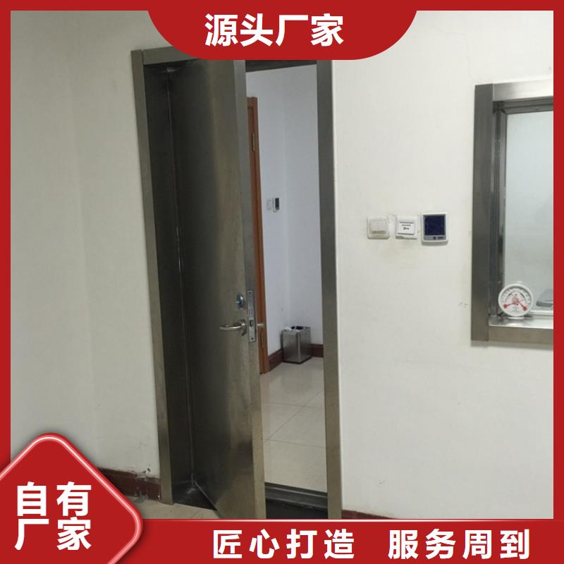 【铅门铅砖厂家支持定制】保障产品质量