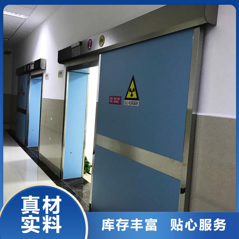 【铅门】-ct室防护铅板材好品质选我们同城生产商