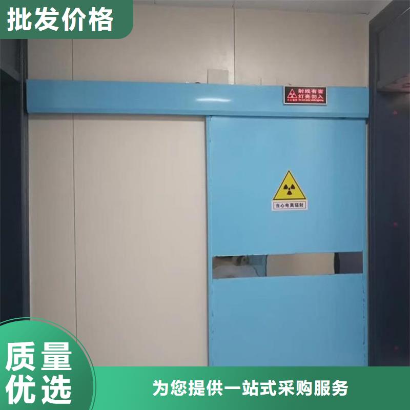 铅门,铅门厂家源厂直接供货支持批发零售